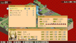 マーセナリーズサーガ2 至誠の銀鷲