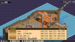 �ޡ����ʥ꡼��������3 ���ꥢ�����γ�ϵ