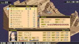 �ޡ����ʥ꡼��������3 ���ꥢ�����γ�ϵ