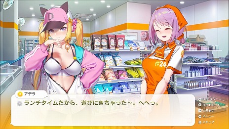 ꡼ No.011Υͥ / ӥ˷бĤʤ3ͤȥ֥֤ˡSwitchǡSOME SOME ӥ˥󥹥ȥ725ȯ