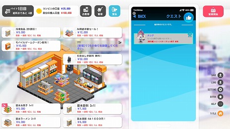 ꡼ No.014Υͥ / ӥ˷бĤʤ3ͤȥ֥֤ˡSwitchǡSOME SOME ӥ˥󥹥ȥ725ȯ