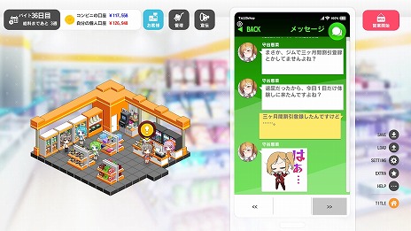 ꡼ No.015Υͥ / ӥ˷бĤʤ3ͤȥ֥֤ˡSwitchǡSOME SOME ӥ˥󥹥ȥ725ȯ