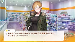 ꡼ No.003Υͥ / бġSLGSOME SOME ӥ˥󥹥ȥDLCѥå2ơּëúڥեȡ꡼Switch˥꡼