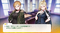 ꡼ No.004Υͥ / бġSLGSOME SOME ӥ˥󥹥ȥDLCѥå2ơּëúڥեȡ꡼Switch˥꡼