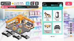 ꡼ No.006Υͥ / бġSLGSOME SOME ӥ˥󥹥ȥDLCѥå2ơּëúڥեȡ꡼Switch˥꡼