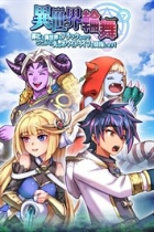 �ѥå�����