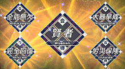 ���������� ����Ҥ��������֥�å��ʤΤǤ���������ϥۥ磻�ȥ饤�դ��ܻؤ��ޤ�����