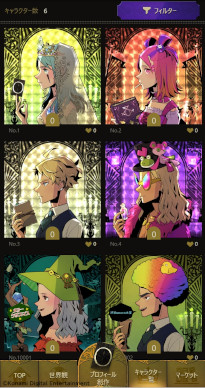 画像ギャラリー No.008のサムネイル画像 / 「PROJECT ZIRCON」,NFTの無償配布キャンペーンを開始。KONAMIのNFTマーケットプレイス「リセラ」を通じてNFTの現金化も可能