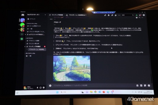 ꡼ No.009 | KONAMIWeb3ץȡPROJECT ZIRCONפΥե饤󥤥٥ȤݡȡƥġNFTȡפΥǥץ쥤Ϫ