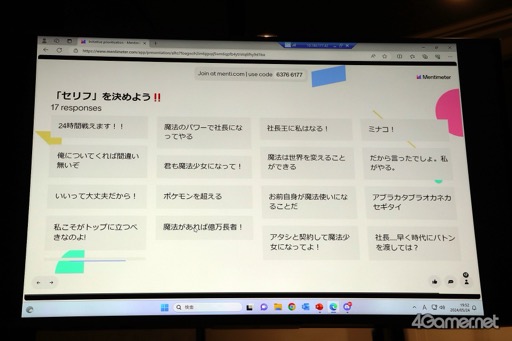 ꡼ No.015 | KONAMIWeb3ץȡPROJECT ZIRCONפΥե饤󥤥٥ȤݡȡƥġNFTȡפΥǥץ쥤Ϫ