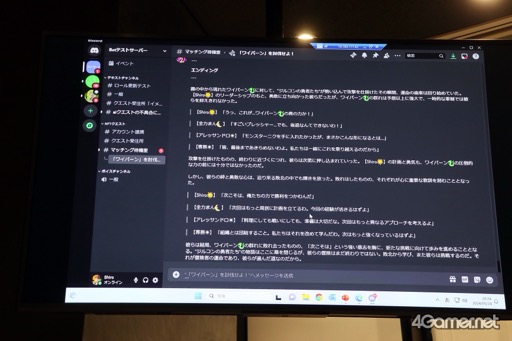 ꡼ No.016 | KONAMIWeb3ץȡPROJECT ZIRCONפΥե饤󥤥٥ȤݡȡƥġNFTȡפΥǥץ쥤Ϫ