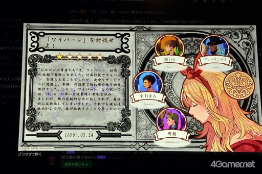 ꡼ No.017 | KONAMIWeb3ץȡPROJECT ZIRCONפΥե饤󥤥٥ȤݡȡƥġNFTȡפΥǥץ쥤Ϫ