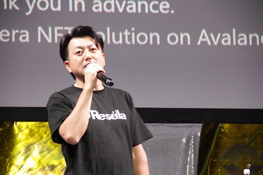 ꡼ No.002Υͥ / KONAMIWeb3β˲ǽ򴶤ɤΤ褦ŪNFTޡåȥץ쥤֥ꥻפ򱿱ĤƤΤ