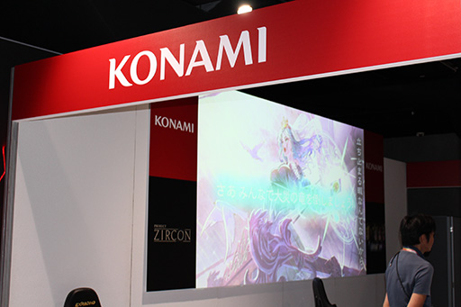 画像ギャラリー No.001のサムネイル画像 / KONAMI「PROJECT ZIRCON」の物販では,プレイヤーたちの製作グッズを販売。「JAPAN Web3 Game Summit」の企業ブースをレポート