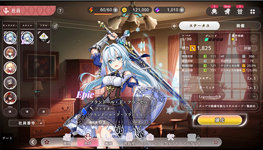 画像ギャラリー No.009のサムネイル画像 / KONAMI「PROJECT ZIRCON」の物販では,プレイヤーたちの製作グッズを販売。「JAPAN Web3 Game Summit」の企業ブースをレポート