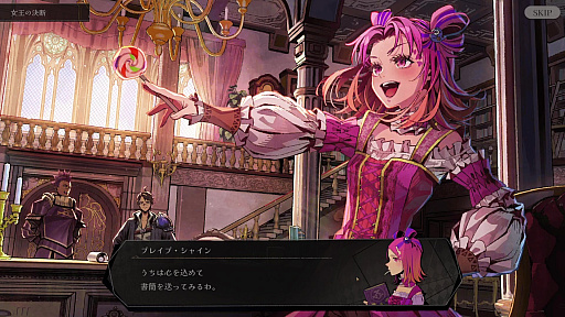 画像ギャラリー No.004のサムネイル画像 / 国を築き,5年間を生き抜くデッキ構築型ローグライク。KONAMI新作「PROJECT ZIRCON」,Steamでウィッシュリストの登録受付を開始