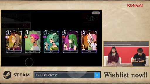 画像ギャラリー No.011のサムネイル画像 / 「PROJECT ZIRCON」，世界最速のデモプレイをステージで実施。国家を成長させて，人々が恐怖する世界を救おう［TGS2026］