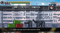 画像集 No.003のサムネイル画像 / ロボット犯罪が激増した東京で戦う2Dロボアクション「スクランブルヴァイス」が2024年発売へ，Steamストアページとトレイラーが公開中