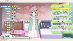 ꡼ No.002 | ֥ޥΥ Next Summit λˡ⤦١פʤ6ȥ뤬饻롣Switch/PS4֥󥿡Spring2ơ׳