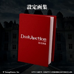 ꡼ No.002 | ֥ - ҥȥ顼ΰ仺 -ץ饦ɥեǥ󥰤ɲ罸ɸ100ãʥ꥿Ȥ轸ɲ