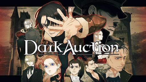 ꡼ No.001 | åɥޥ륫ѥˡȥʥॺADV֥פˤ붨Ȥȯɽޥե2025˽Ÿ