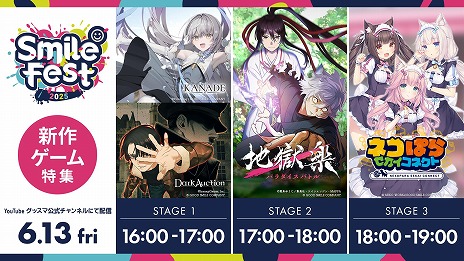 ꡼ No.004 | åɥޥ륫ѥˡȥʥॺADV֥פˤ붨Ȥȯɽޥե2025˽Ÿ