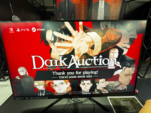 ꡼ No.001Υͥ / ܳʥߥƥ꡼ADV֥׻ͷݡȡžõȵҤ󤬿Ե̣θTGS2025