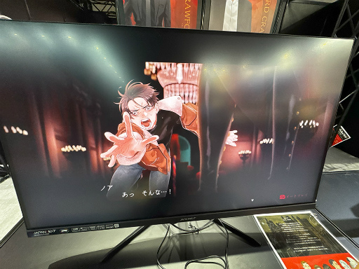 ꡼ No.007Υͥ / ܳʥߥƥ꡼ADV֥׻ͷݡȡžõȵҤ󤬿Ե̣θTGS2025