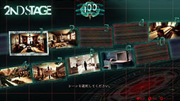 画像ギャラリー No.003のサムネイル画像 / ミステリーADV「ダークオークション」,Steamで配信中の体験版でアップデートを実施。1章の最後まで楽しめるように