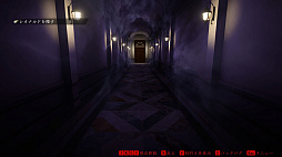 画像ギャラリー No.005のサムネイル画像 / ［プレイレポ］独裁者Xの遺産を巡る禁断の取引「ダークオークション」。記憶に隠された真実を解き明かせ！