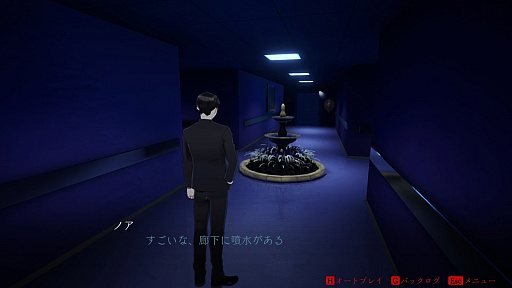 画像ギャラリー No.029のサムネイル画像 / ［プレイレポ］独裁者Xの遺産を巡る禁断の取引「ダークオークション」。記憶に隠された真実を解き明かせ！