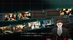 画像ギャラリー No.037のサムネイル画像 / ［プレイレポ］独裁者Xの遺産を巡る禁断の取引「ダークオークション」。記憶に隠された真実を解き明かせ！