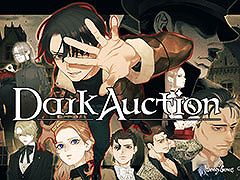 �֥����������������פ��ۿ����¶������Ϻ���ɥ饤�󤬸����ˡ��ܺ���ۿ����¶����������Ū�Ǥ���и�§�Ȥ��Ƽ�ͳ