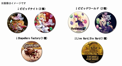 ꡼ No.006 | ֥ӥӥåɥɡסShapeHero FactoryסLive Hard,Die HardפͷŸӥࡤॷ祦2023νŸ