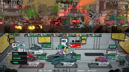 画像ギャラリー No.007のサムネイル画像 / 「Vivid World」「ShapeHero Factory」「Live Hard, Die Hard」,TOKYO INDIE GAMES SUMMIT 2024に最新デモ版を試遊展示