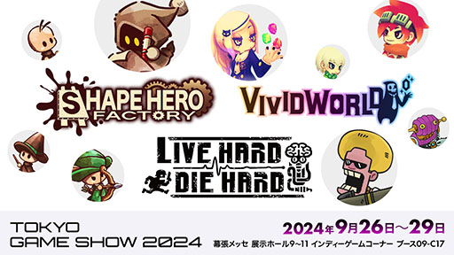 ꡼ No.001 | Vivid WorldסShapeHero FactoryסLive Hard,Die Hardפλͷо졣ӥॷ祦2024Ÿ󤬸