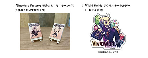 ꡼ No.006 | Vivid WorldסShapeHero FactoryסLive Hard,Die Hardפλͷо졣ӥॷ祦2024Ÿ󤬸