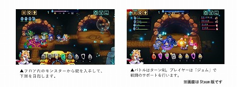 ꡼ No.004Υͥ / ѡƥ۷饤Vivid WorldθǤ103SteamۿƮϿƥȥ쥤顼3Ƥ