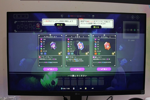 ꡼ No.002Υͥ / 饤ߥȥ̣ȤϤ򤤡PC֥ӥӥåɥɡ׻ͷݡȡTGS2024