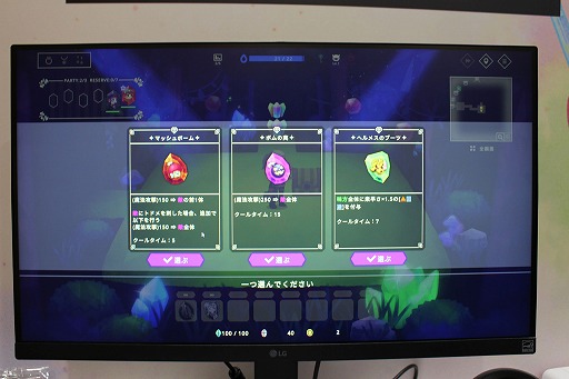 ꡼ No.007Υͥ / 饤ߥȥ̣ȤϤ򤤡PC֥ӥӥåɥɡ׻ͷݡȡTGS2024