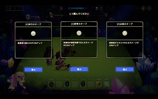 ꡼ No.002Υͥ / ѡƥۥ饤Vivid WorldסθǤSteamۿϡ󥸥ǡʬκǶӥɤۤ褦