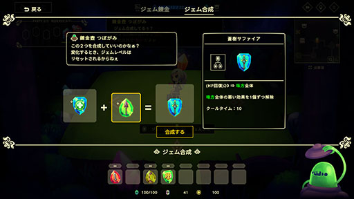 ꡼ No.003Υͥ / ѡƥۥ饤Vivid WorldסθǤSteamۿϡ󥸥ǡʬκǶӥɤۤ褦