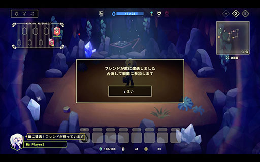 ꡼ No.004Υͥ / ѡƥۥ饤Vivid WorldסθǤSteamۿϡ󥸥ǡʬκǶӥɤۤ褦