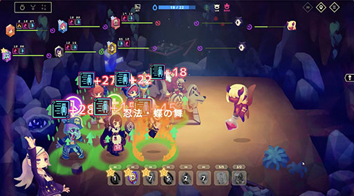 ꡼ No.008Υͥ / ѡƥۥ饤Vivid WorldסθǤSteamۿϡ󥸥ǡʬκǶӥɤۤ褦