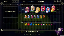 ���������꡼ No.003�Υ���ͥ������ / ���ФˤʤäƤ��ޤä���˥åȤ򽸤�ƥ��󥸥���ĩ��������饤����Vivid World�ס�11��5��17��00��Steam��ȯ��