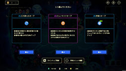 ���������꡼ No.004�Υ���ͥ������ / ���ФˤʤäƤ��ޤä���˥åȤ򽸤�ƥ��󥸥���ĩ��������饤����Vivid World�ס�11��5��17��00��Steam��ȯ��