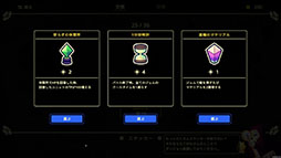 ���������꡼ No.005�Υ���ͥ������ / ���ФˤʤäƤ��ޤä���˥åȤ򽸤�ƥ��󥸥���ĩ��������饤����Vivid World�ס�11��5��17��00��Steam��ȯ��