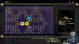 ���������꡼ No.007�Υ���ͥ������ / ���ФˤʤäƤ��ޤä���˥åȤ򽸤�ƥ��󥸥���ĩ��������饤����Vivid World�ס�11��5��17��00��Steam��ȯ��