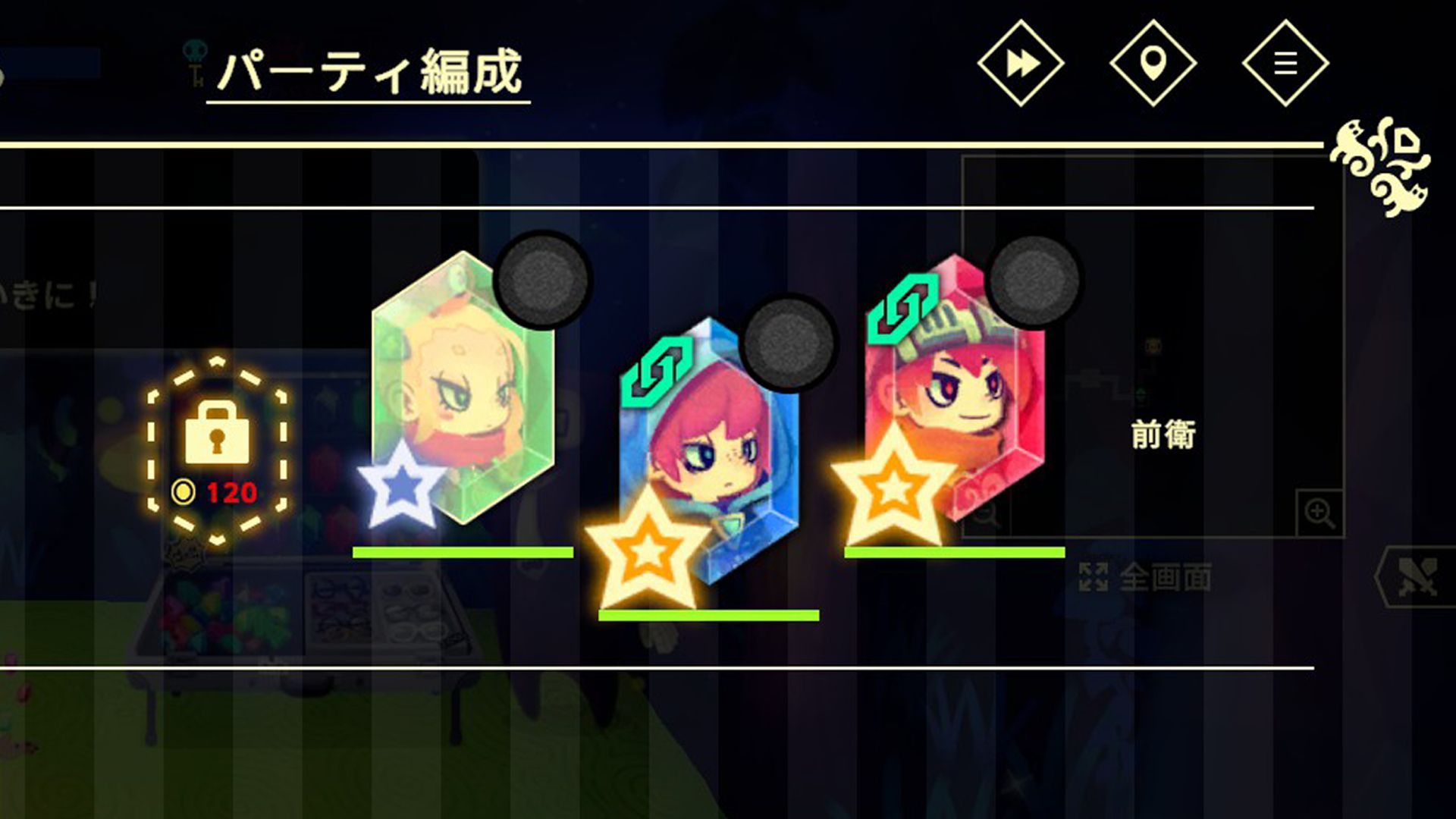 ꡼ No.004 | ѡƥ۷饤Vivid WorldסSteamǥ꡼֥ӥӥåɥʥȡפ³Ԥǡꥹ礭ȼͳڤ