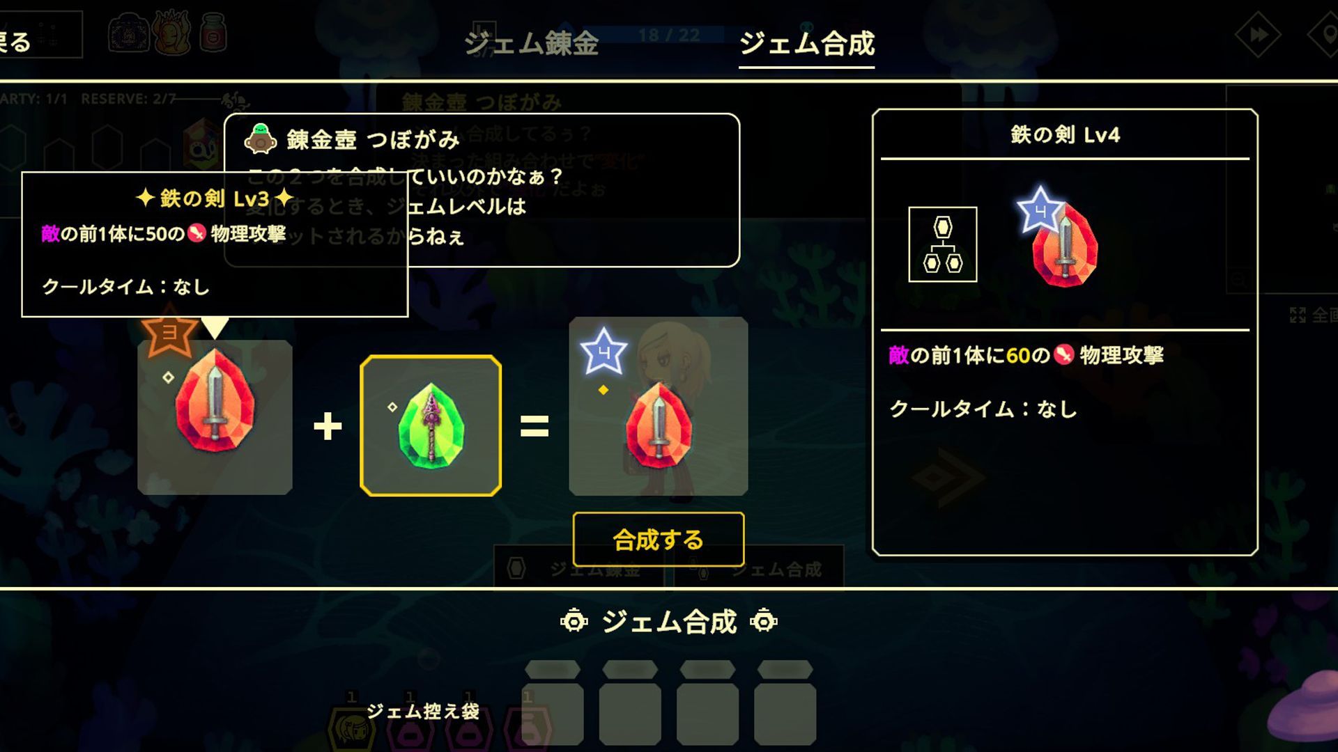 ꡼ No.008 | ѡƥ۷饤Vivid WorldסSteamǥ꡼֥ӥӥåɥʥȡפ³Ԥǡꥹ礭ȼͳڤ